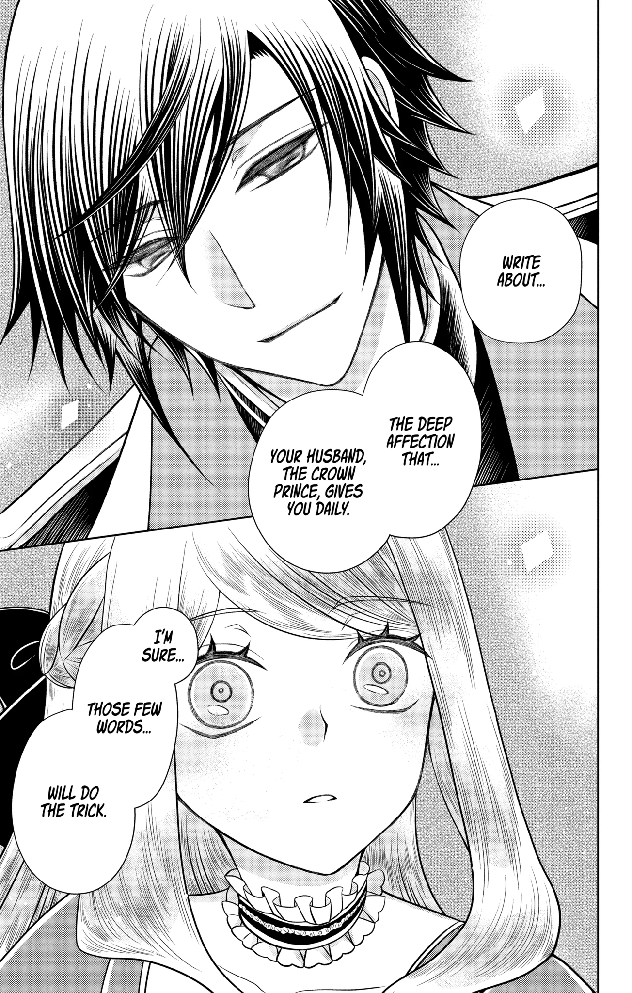 The Beloved Imperial Bride Chapter 16.3 - page 9