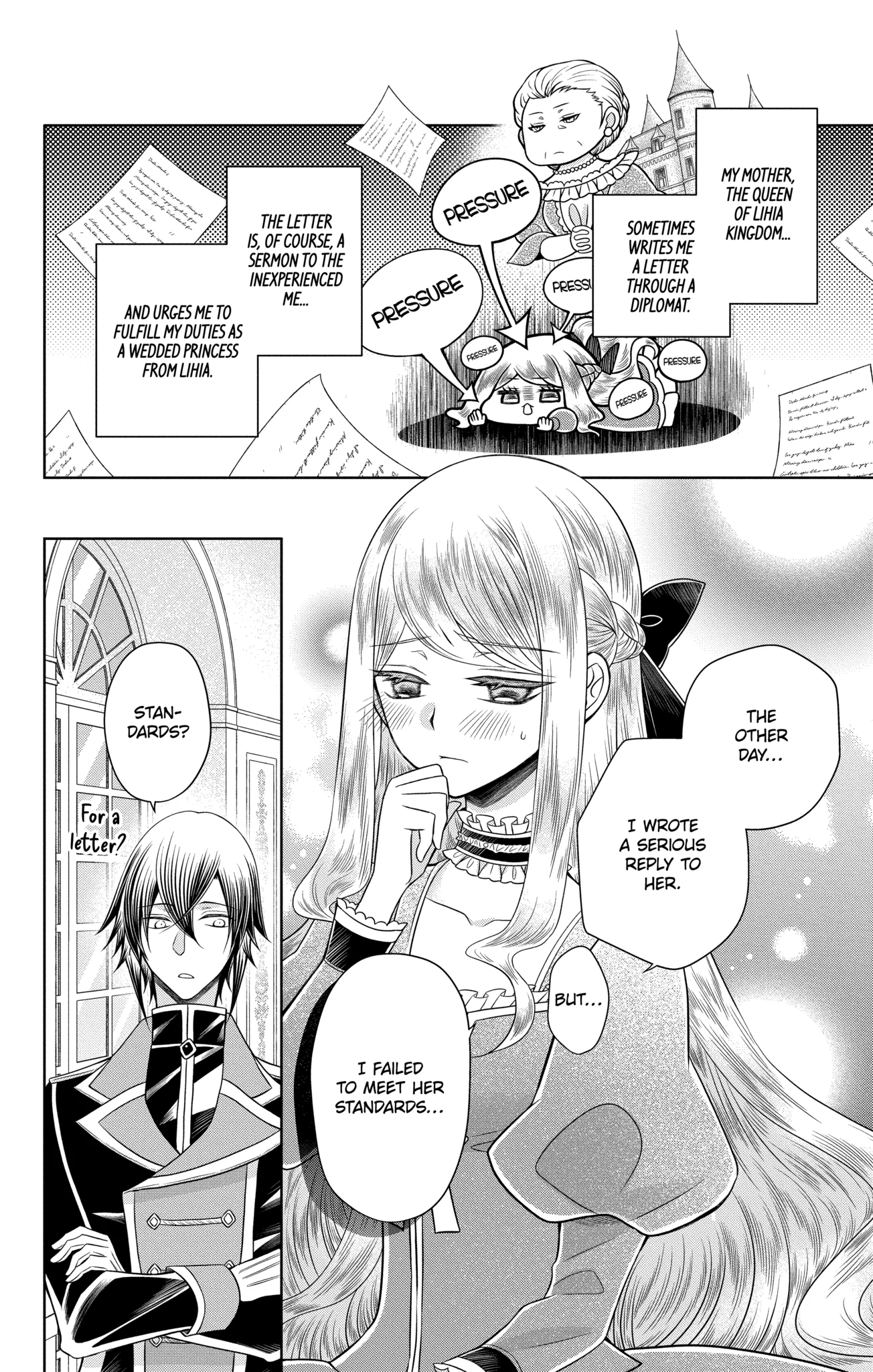 The Beloved Imperial Bride Chapter 16.3 - page 4