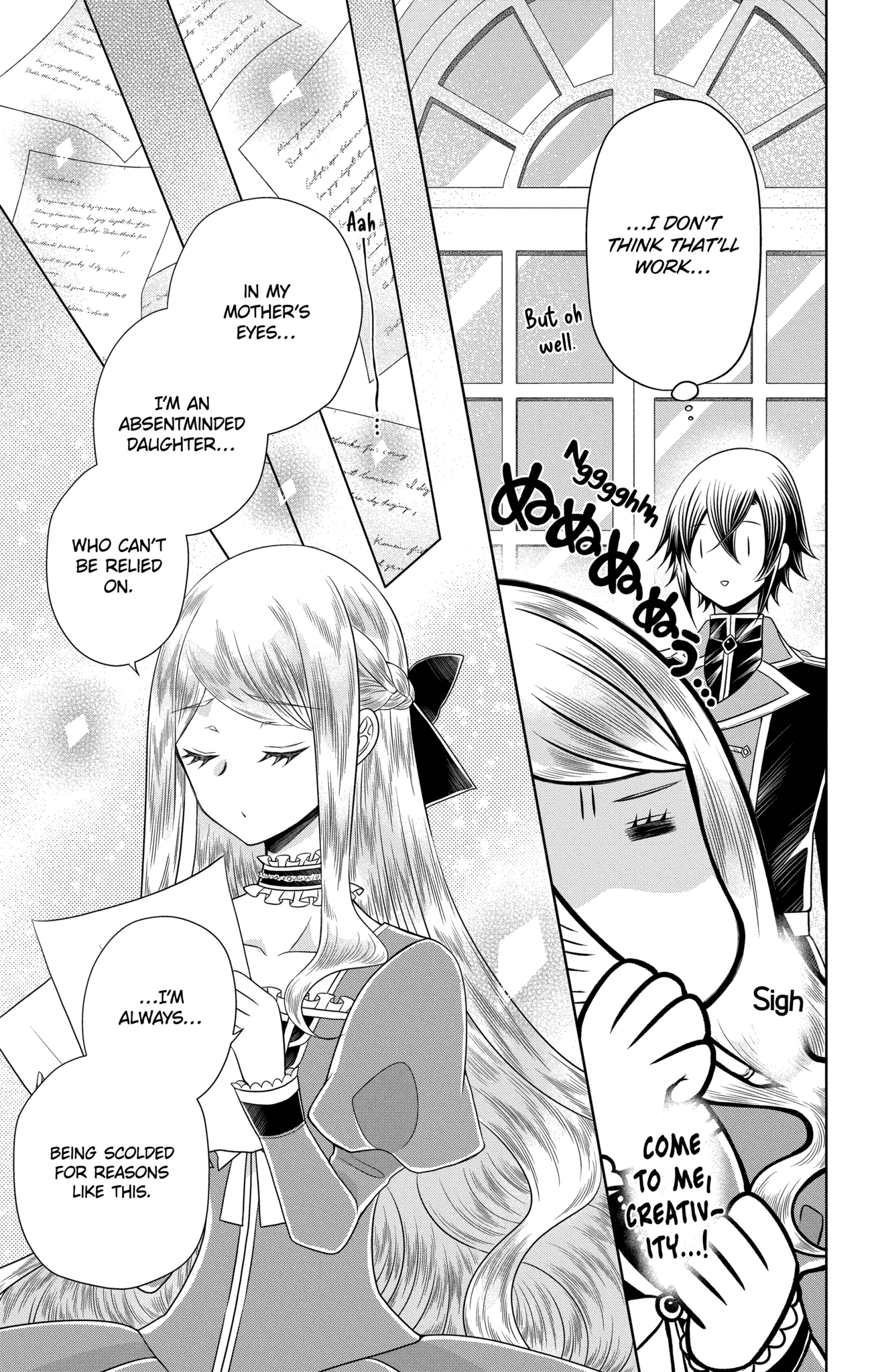 The Beloved Imperial Bride Chapter 16.3 - page 7