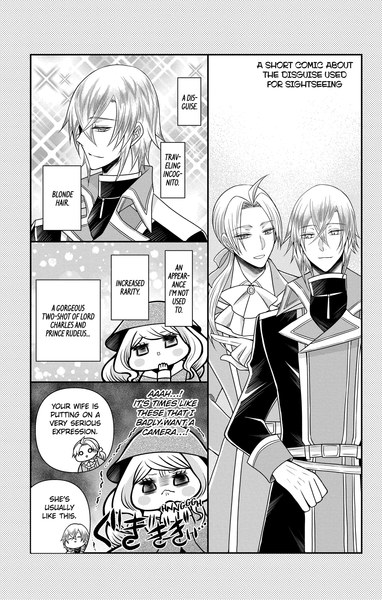 The Beloved Imperial Bride Chapter 16.4 - page 9