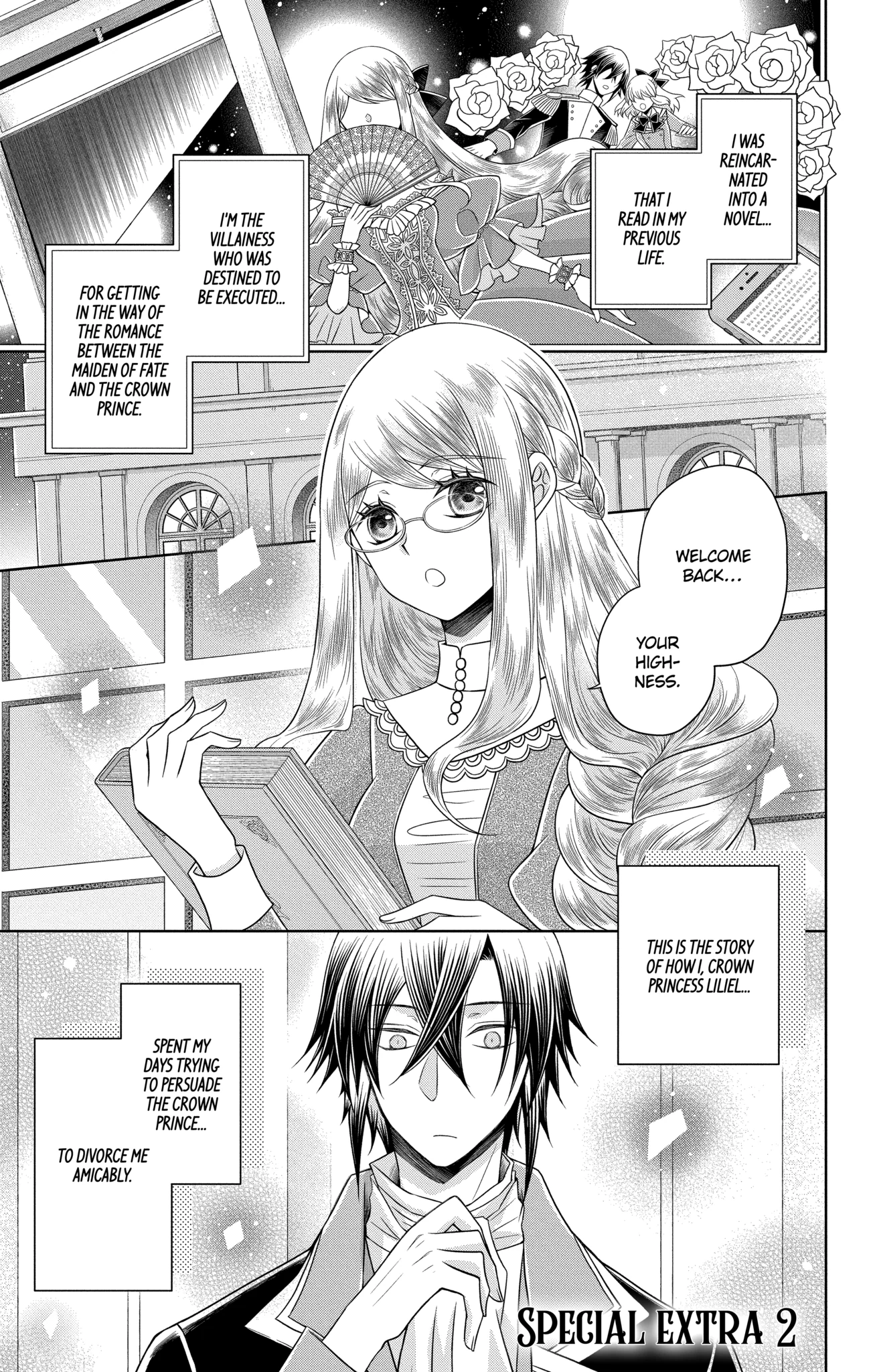 The Beloved Imperial Bride Chapter 16.4 - page 1