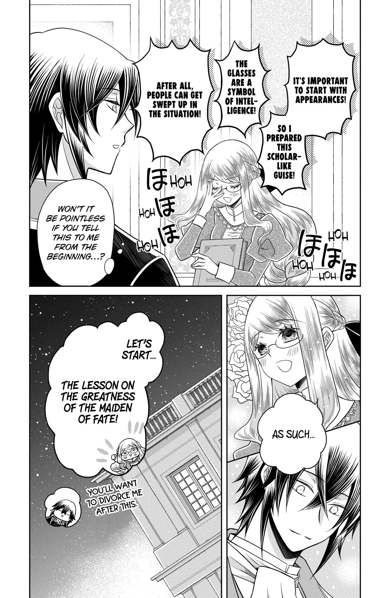 The Beloved Imperial Bride Chapter 16.4 - page 3