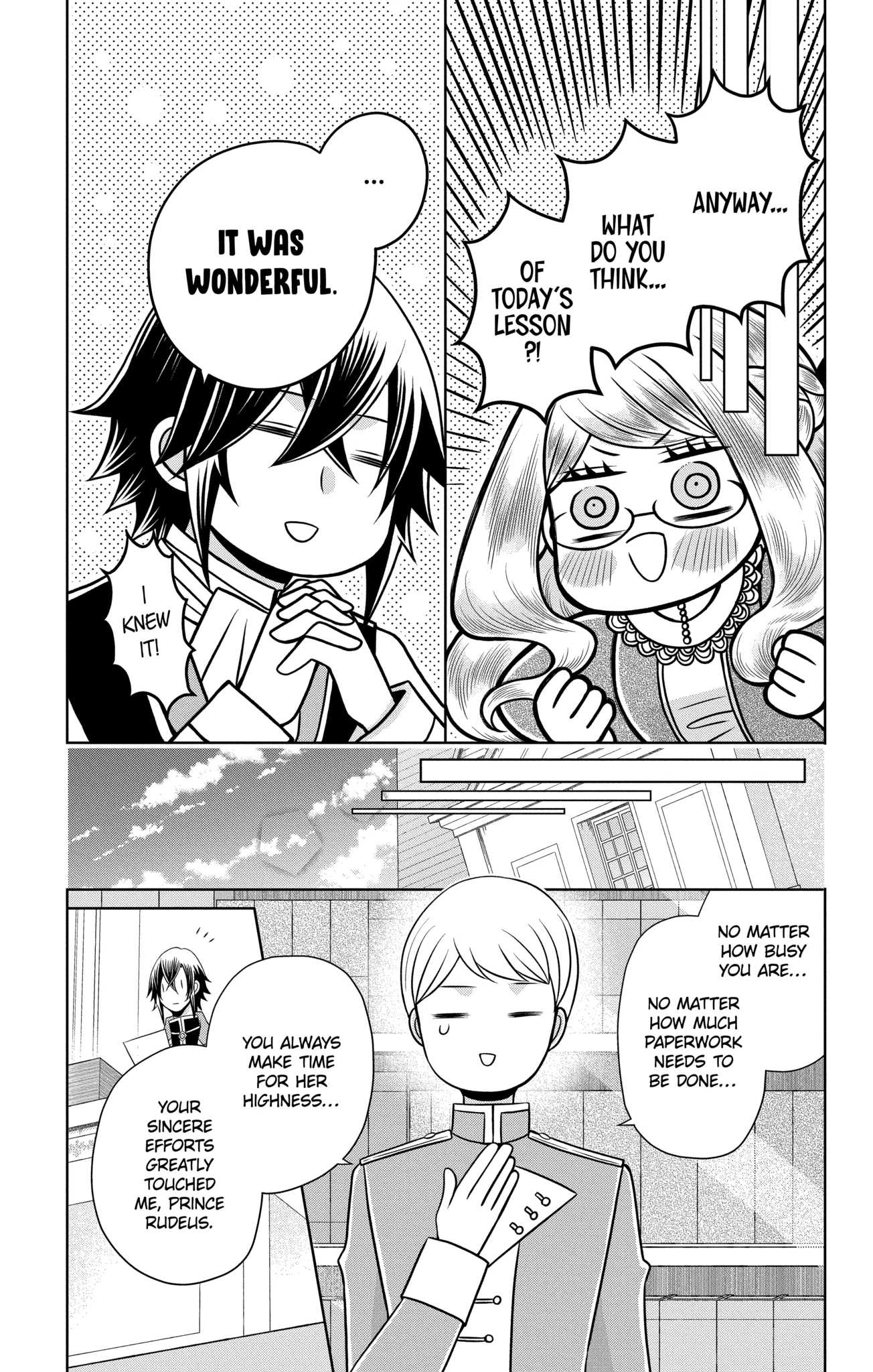 The Beloved Imperial Bride Chapter 16.4 - page 5