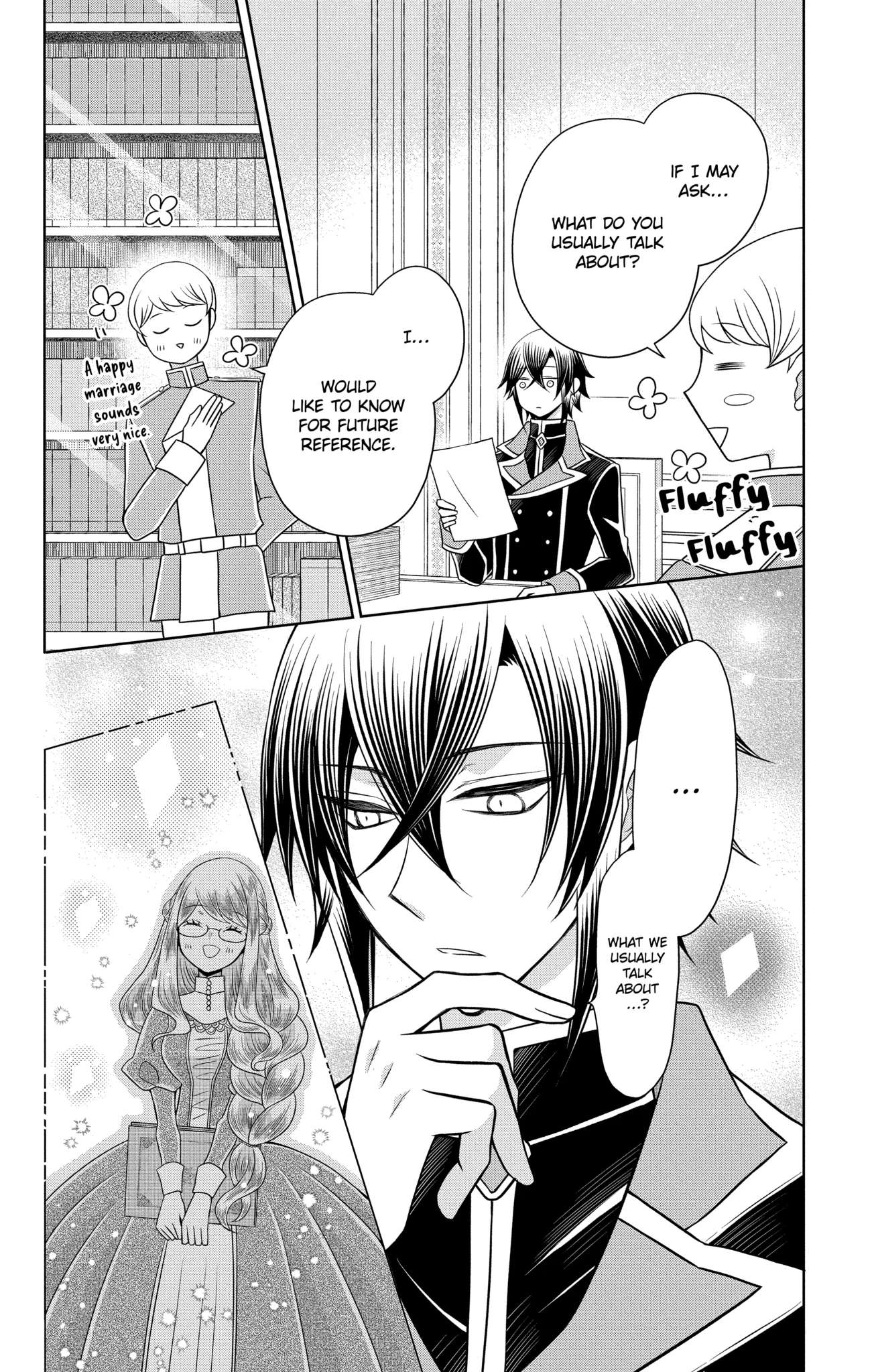 The Beloved Imperial Bride Chapter 16.4 - page 6