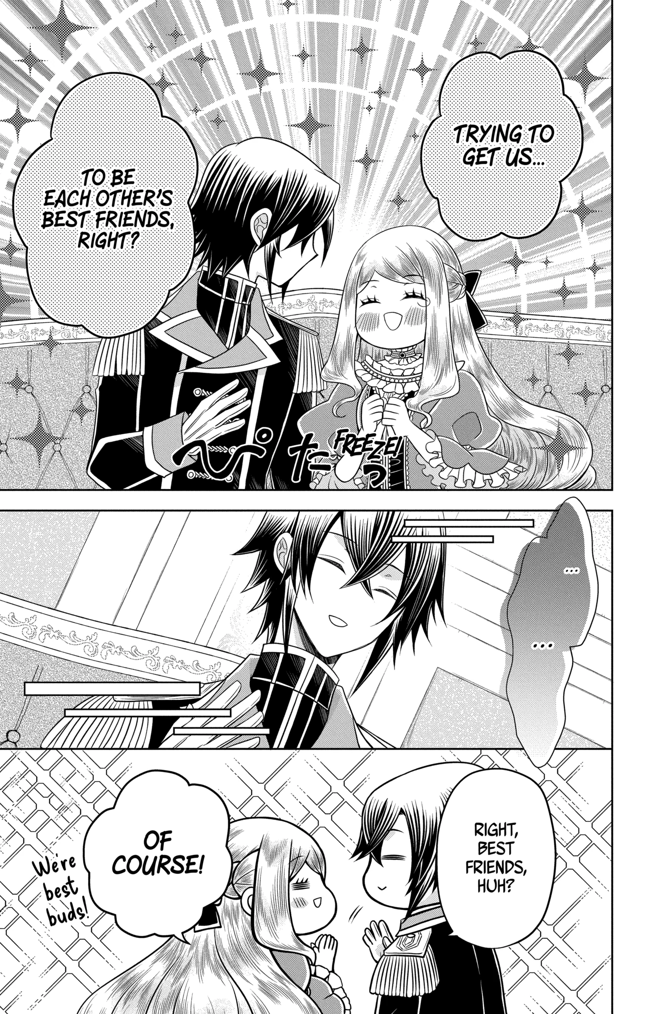 The Beloved Imperial Bride Chapter 10.2 - page 13