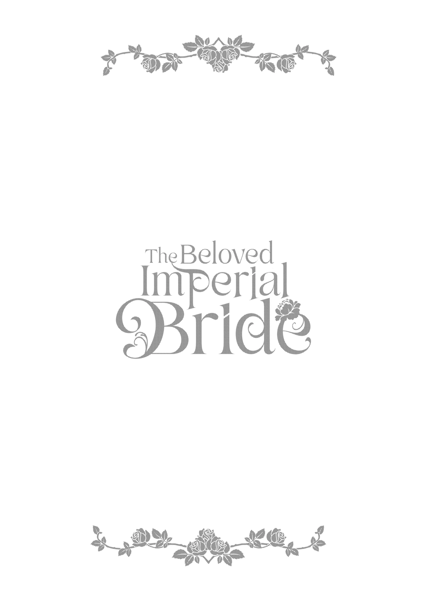 The Beloved Imperial Bride Chapter 10.2 - page 1
