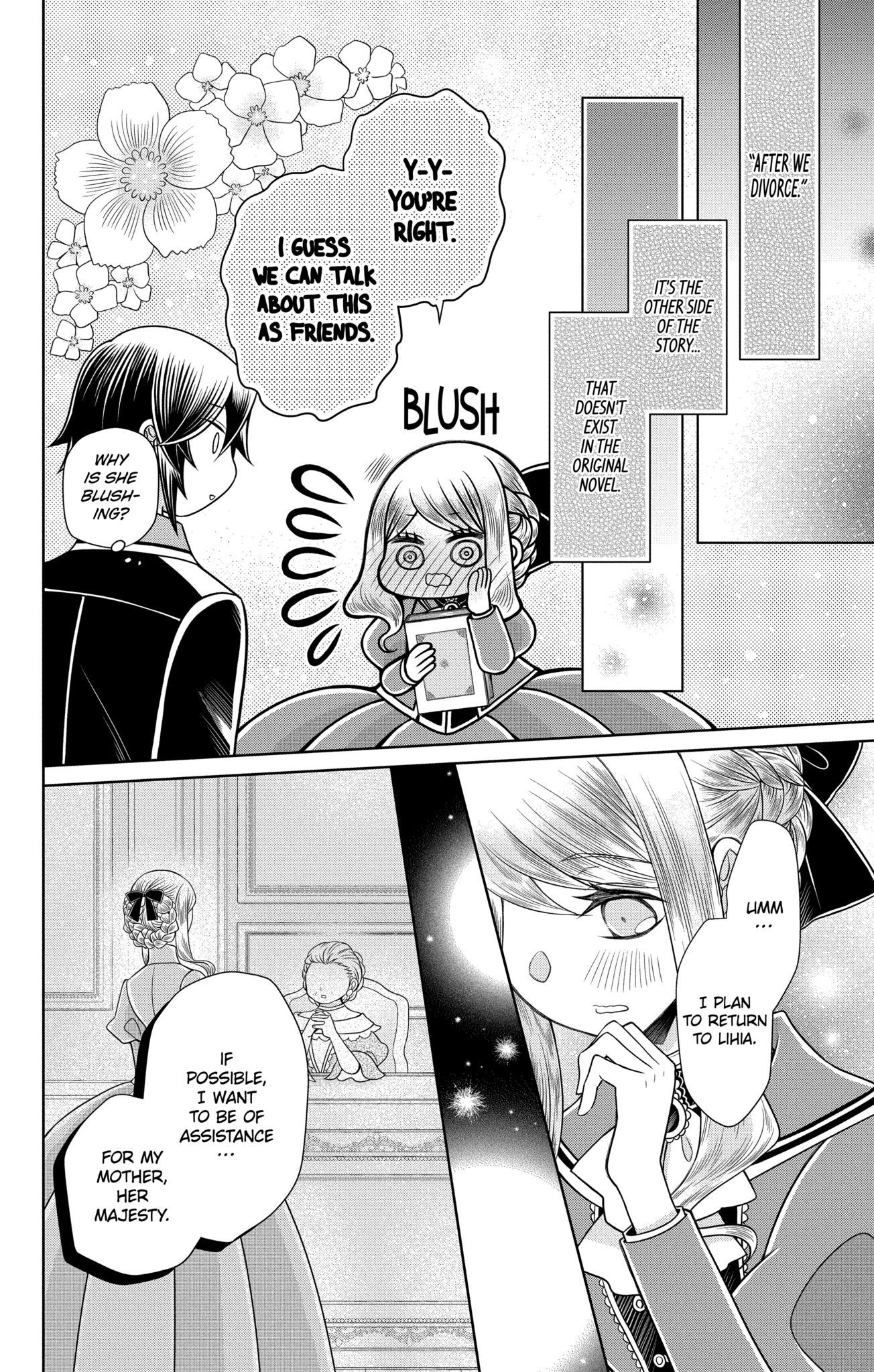 The Beloved Imperial Bride Chapter 11.2 - page 6