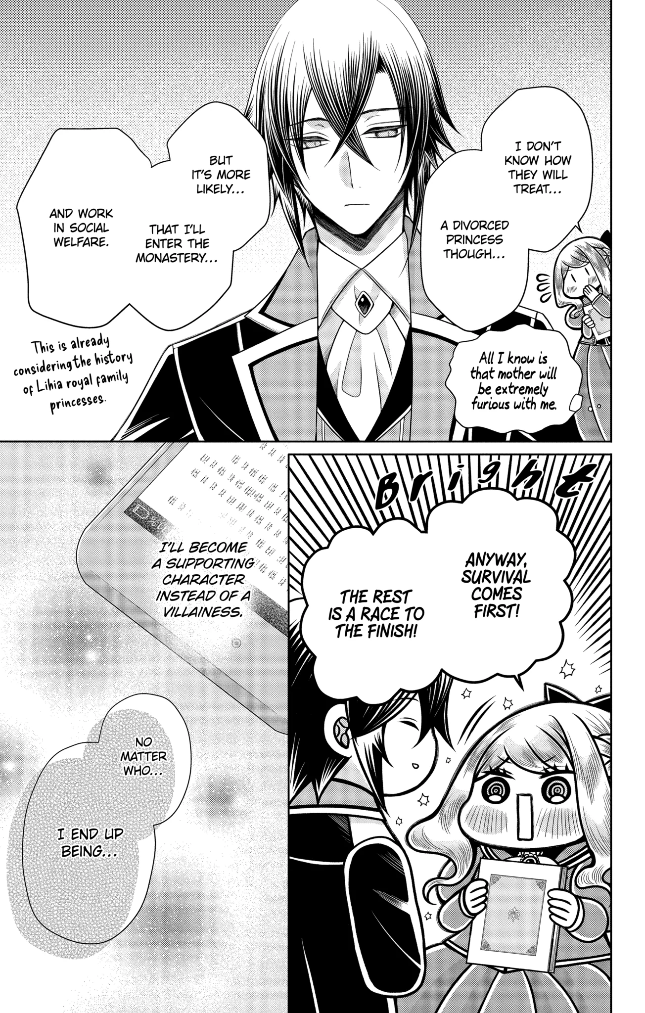 The Beloved Imperial Bride Chapter 11.2 - page 7