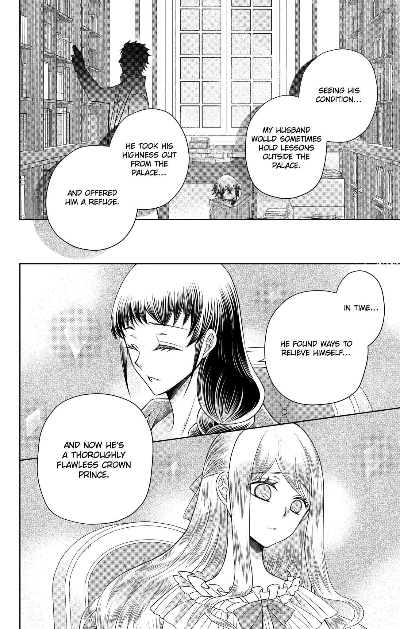 The Beloved Imperial Bride Chapter 12.1 - page 16