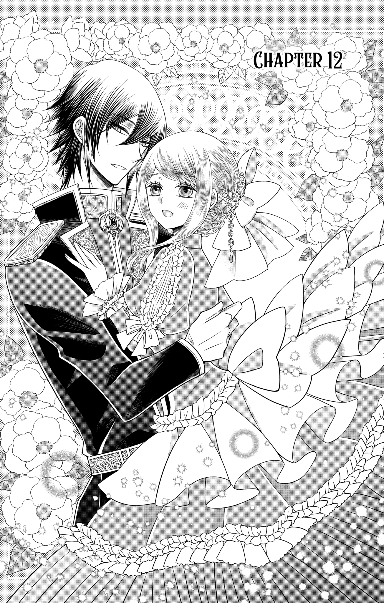 The Beloved Imperial Bride Chapter 12.1 - page 1