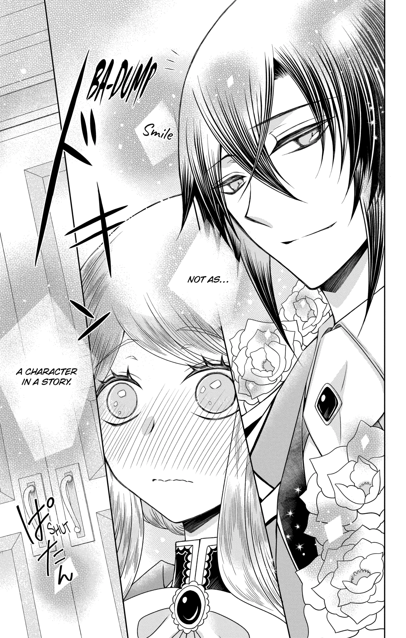 The Beloved Imperial Bride Chapter 12.1 - page 7