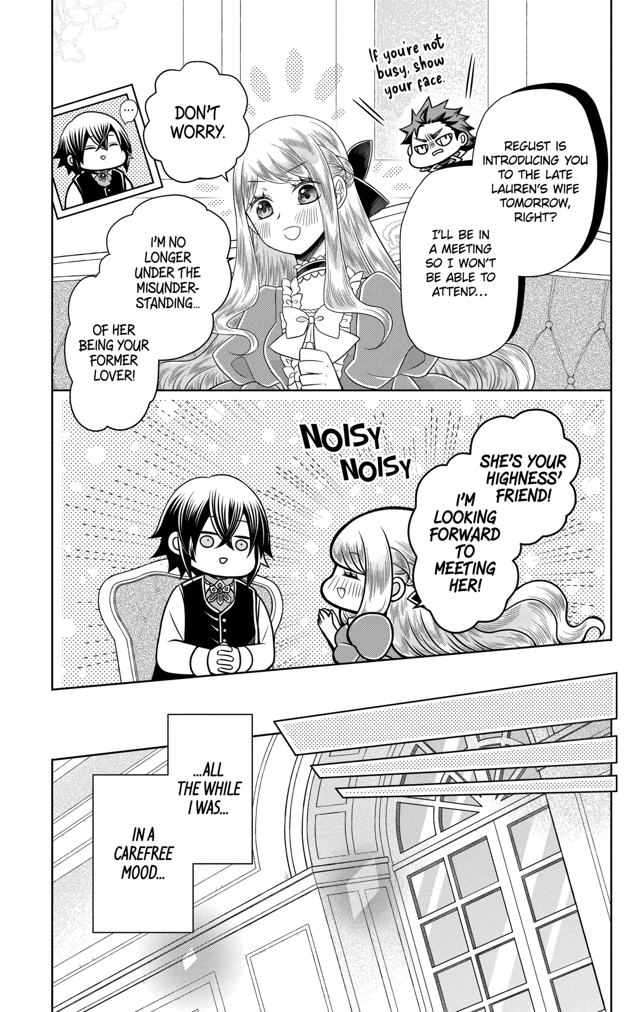 The Beloved Imperial Bride Chapter 9.1 - page 9