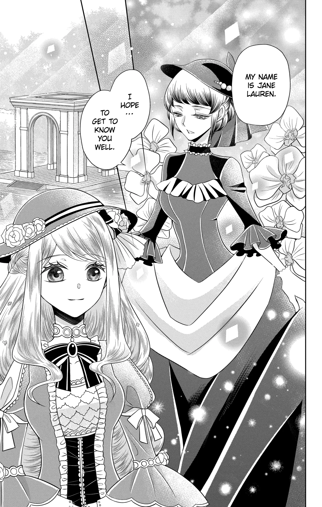 The Beloved Imperial Bride Chapter 9.1 - page 13