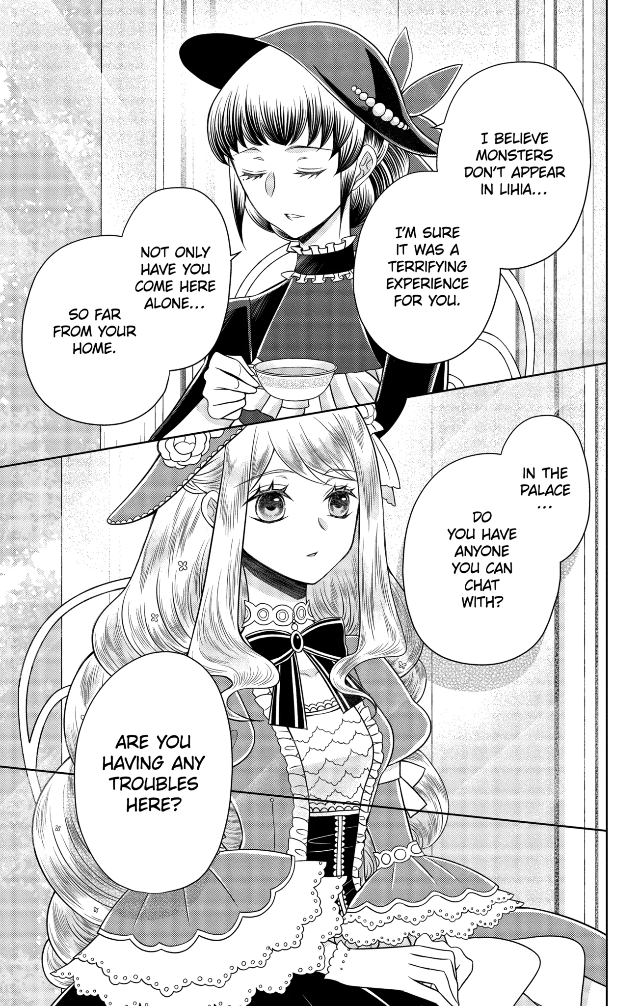 The Beloved Imperial Bride Chapter 9.1 - page 15