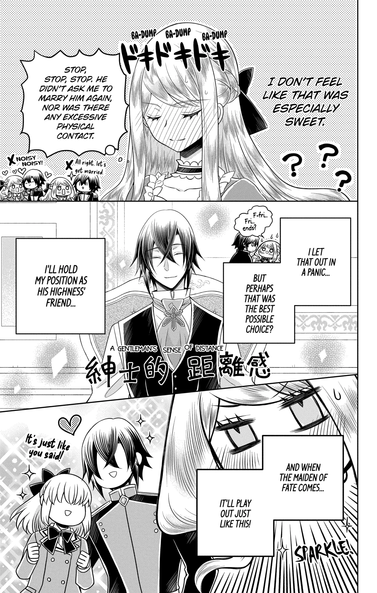 The Beloved Imperial Bride Chapter 9.1 - page 7