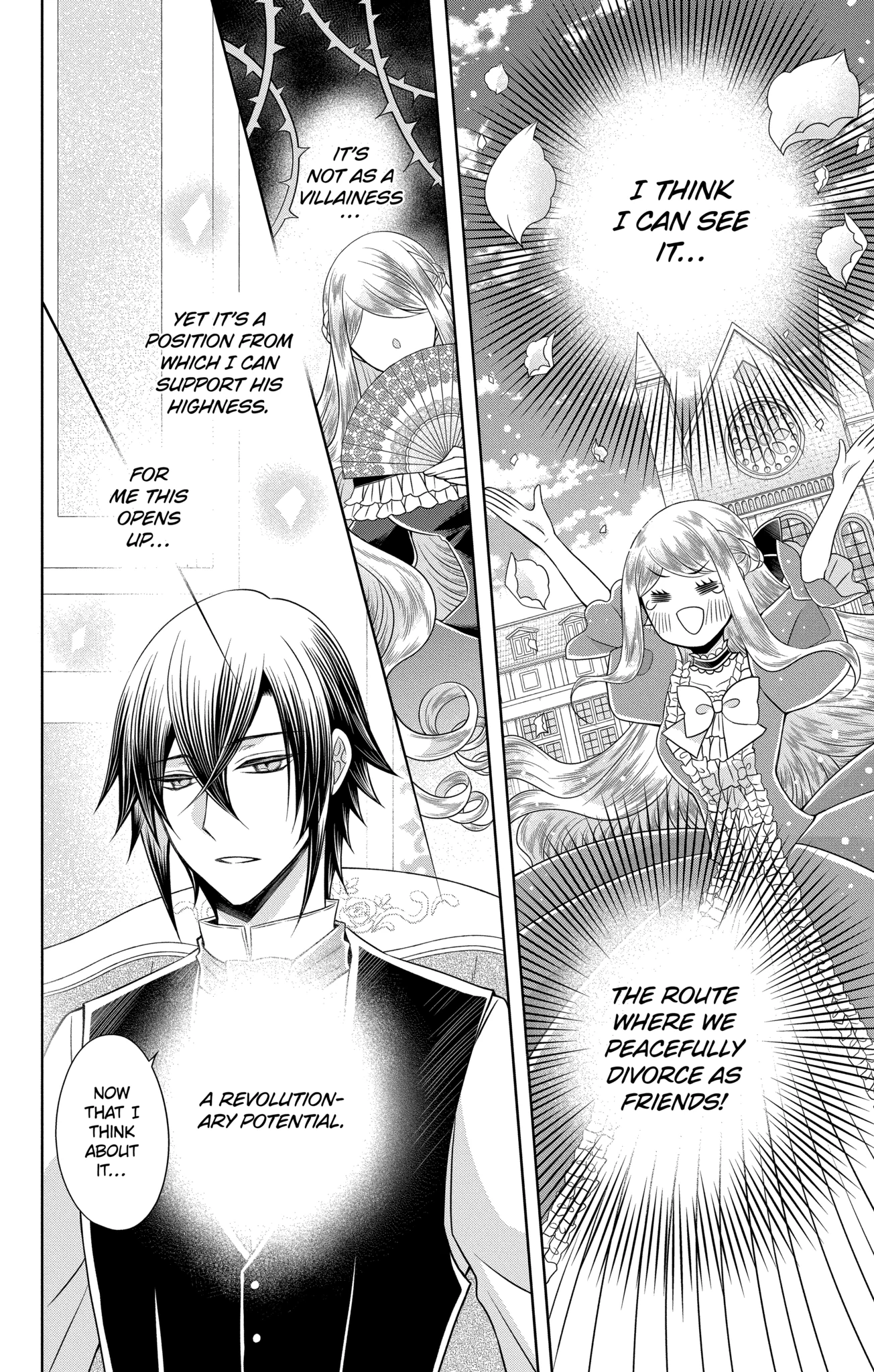 The Beloved Imperial Bride Chapter 9.1 - page 8