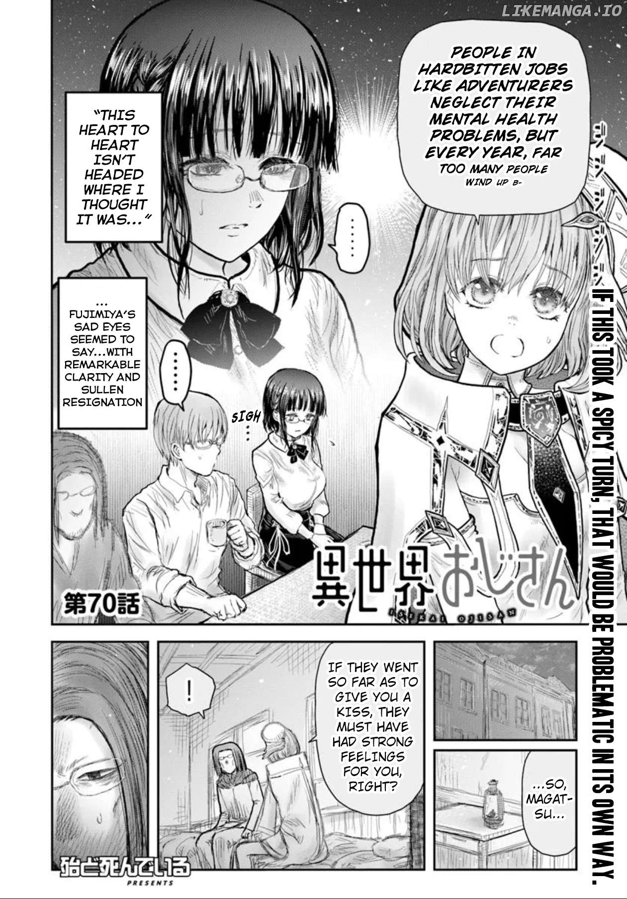 My Uncle in Another World Chapter 70 - page 4