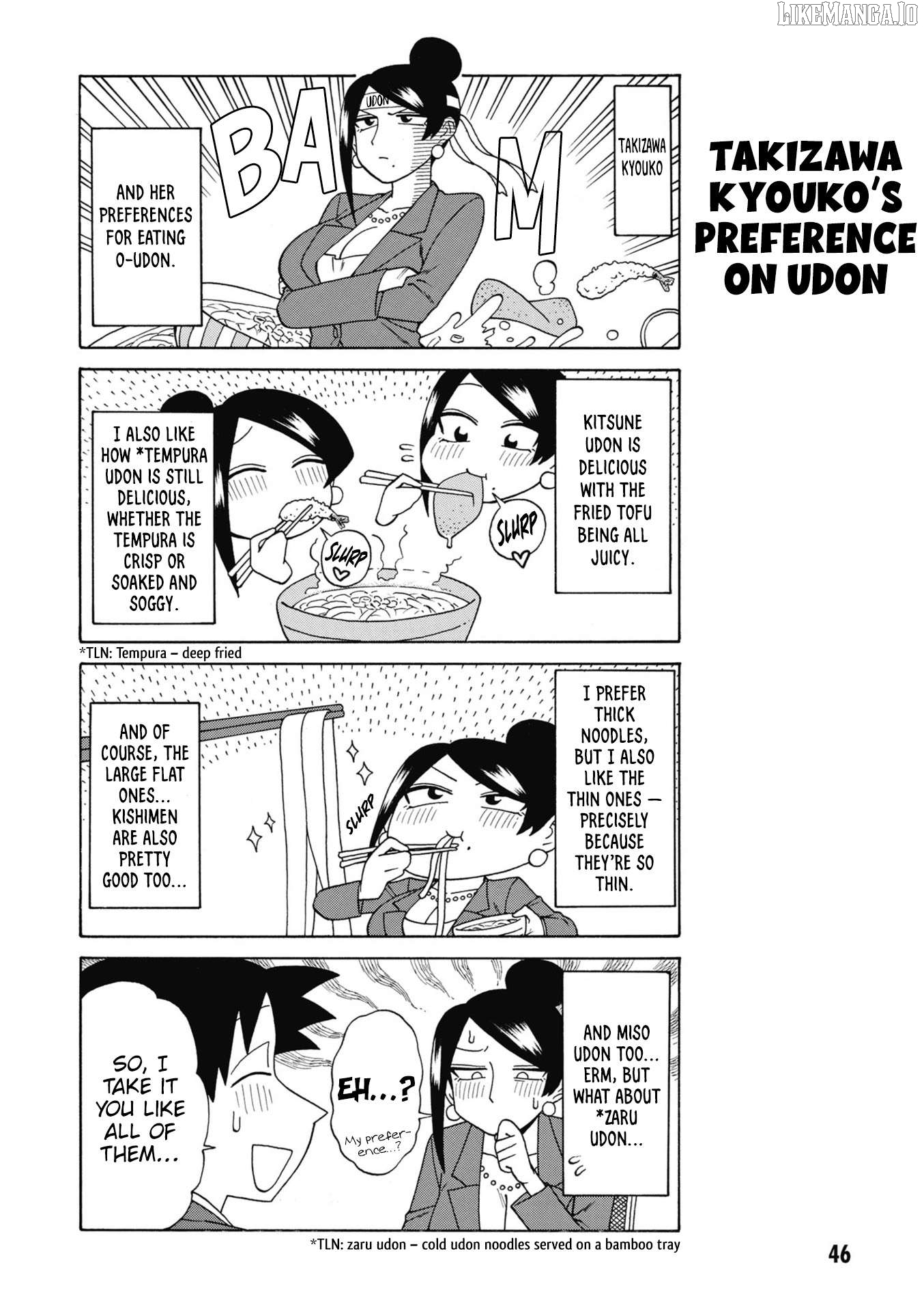 Bijin Onna Joushi Takizawa-san Chapter 168 - page 2