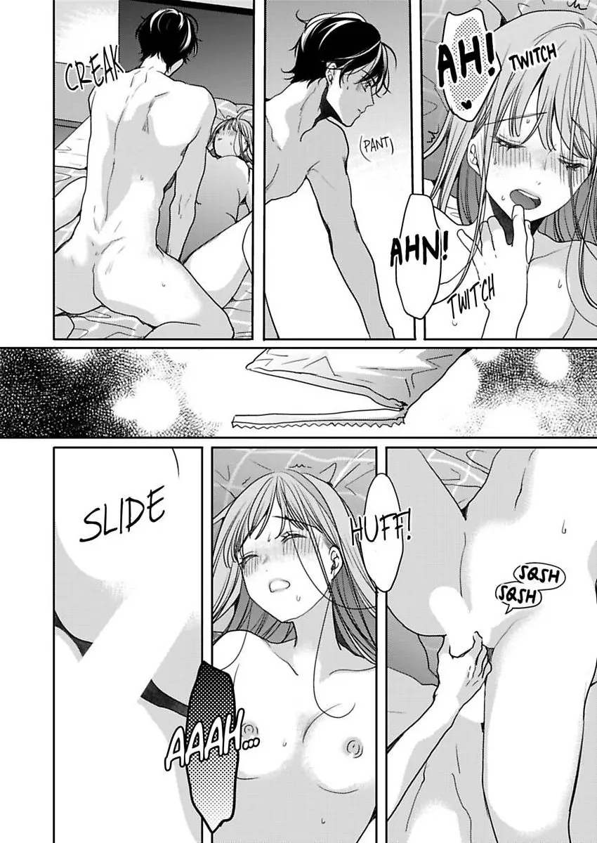 Ore No Yubi De Midarero. ~Heitengo No Saron, Ijiwaru Ni Jirasarete Chapter 113 - page 13