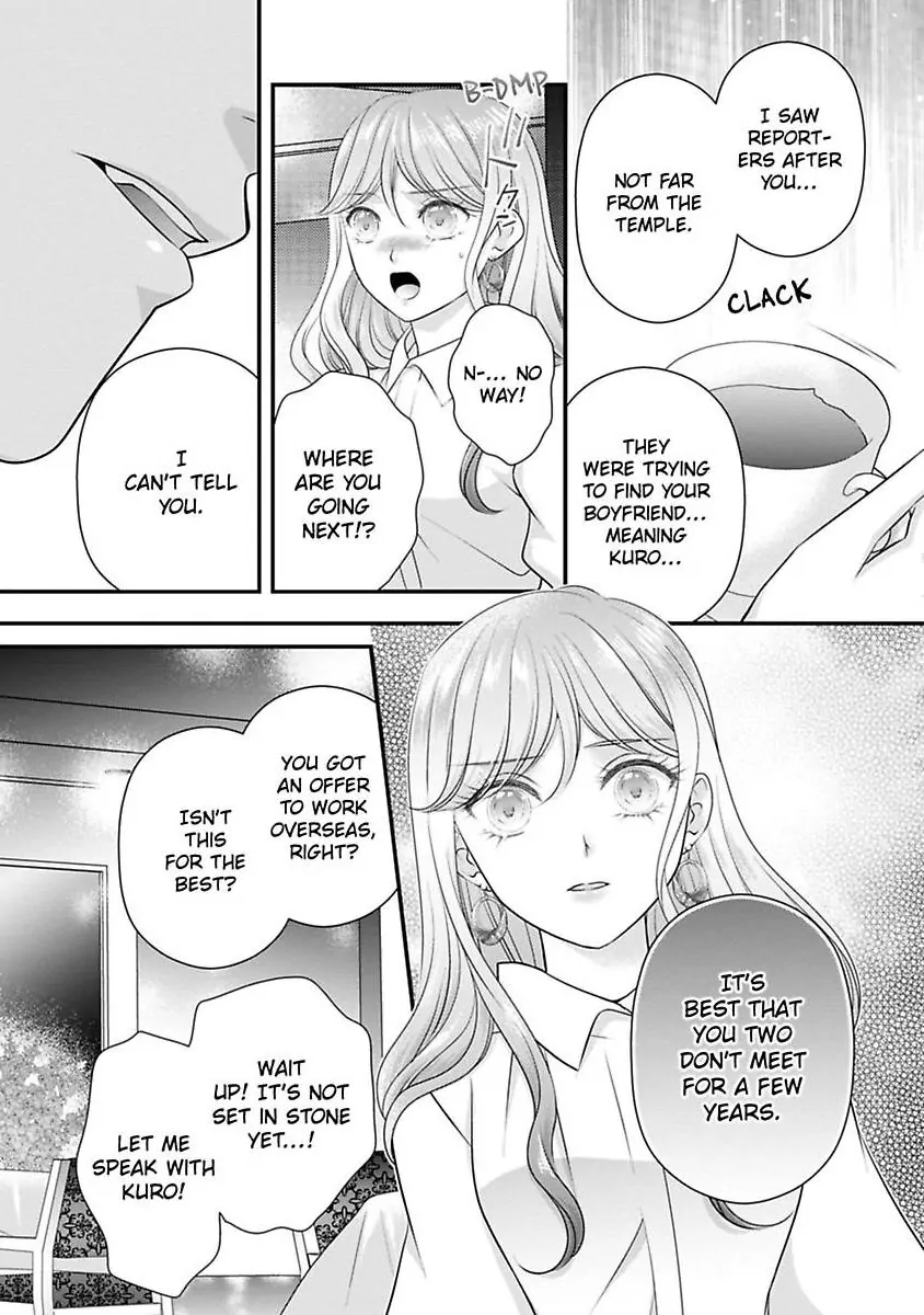 Oni To Majiwaru Oumagatoki Dame Nandomo Surikomanaide Chapter 28 - page 9