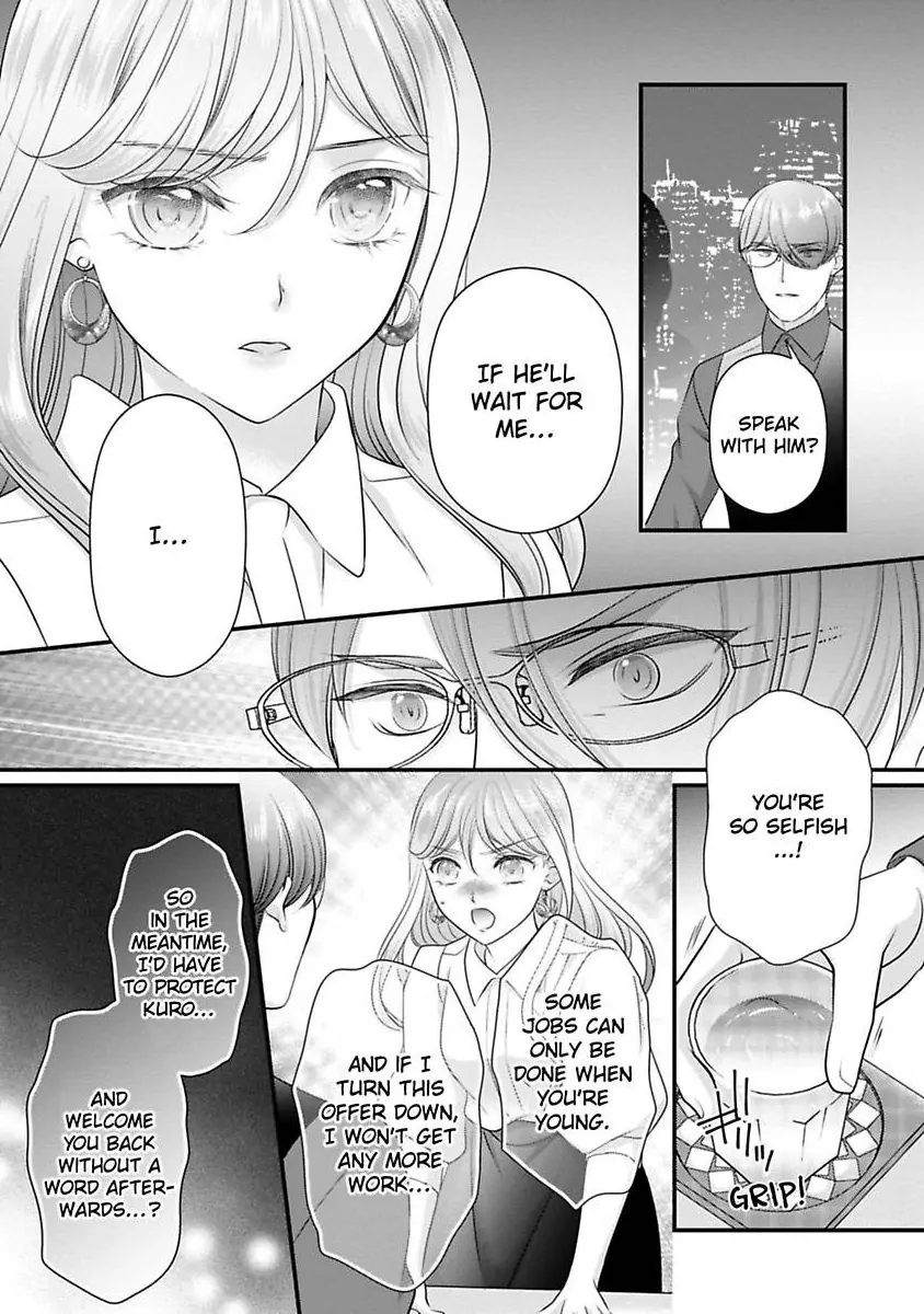 Oni To Majiwaru Oumagatoki Dame Nandomo Surikomanaide Chapter 28 - page 10