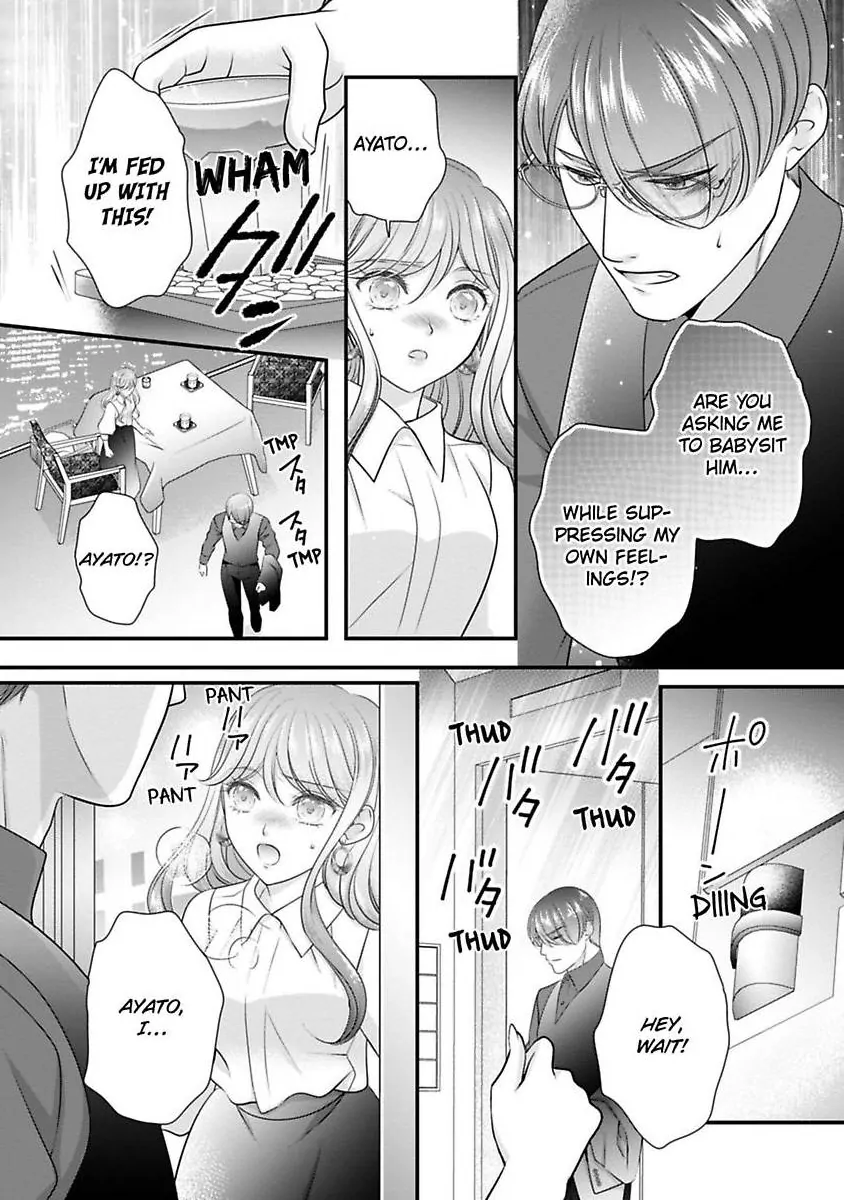 Oni To Majiwaru Oumagatoki Dame Nandomo Surikomanaide Chapter 28 - page 11
