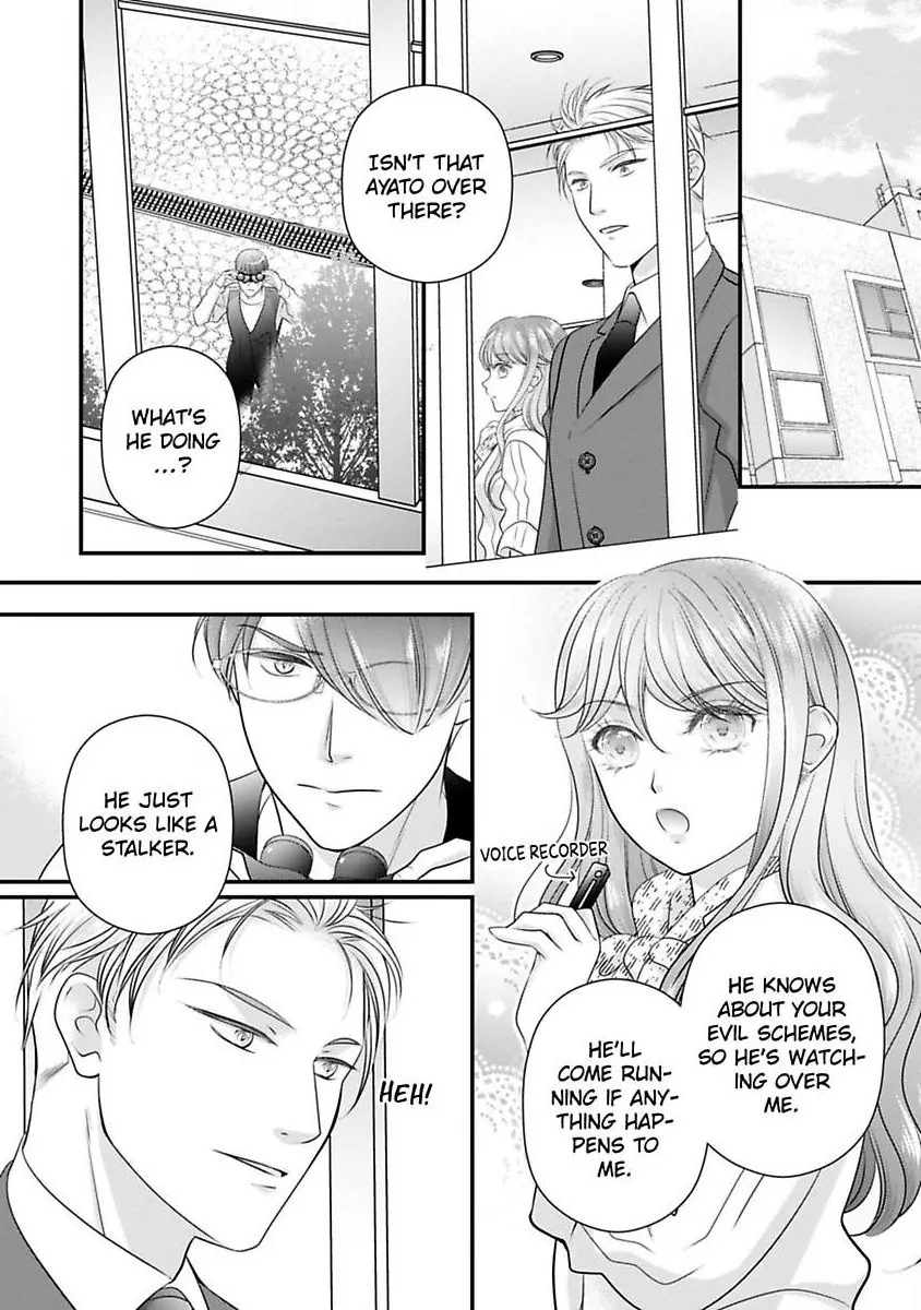 Oni To Majiwaru Oumagatoki Dame Nandomo Surikomanaide Chapter 28 - page 15