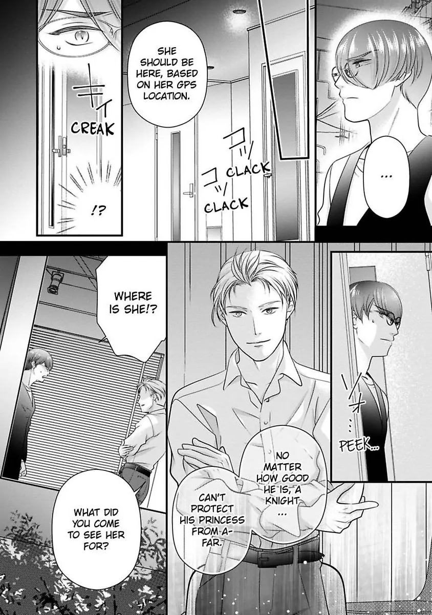 Oni To Majiwaru Oumagatoki Dame Nandomo Surikomanaide Chapter 28 - page 17