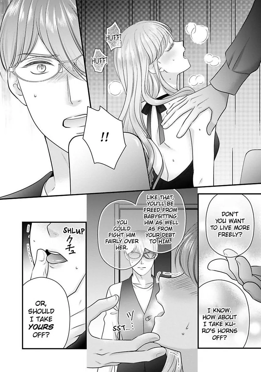 Oni To Majiwaru Oumagatoki Dame Nandomo Surikomanaide Chapter 28 - page 19