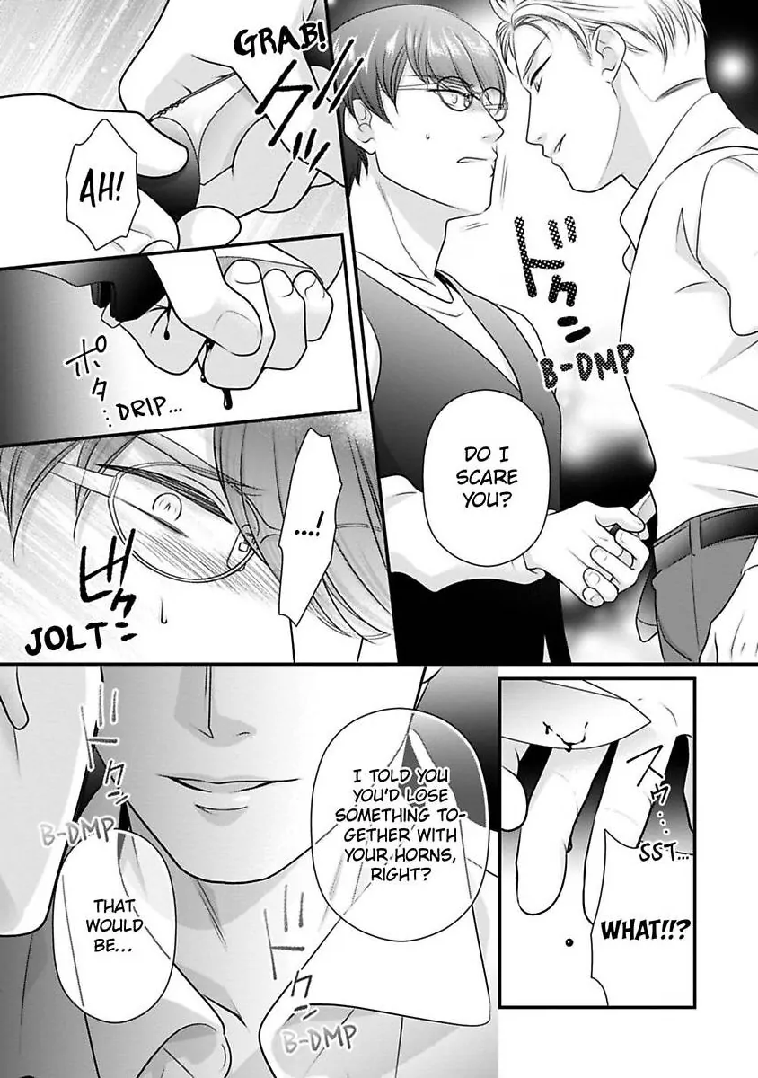 Oni To Majiwaru Oumagatoki Dame Nandomo Surikomanaide Chapter 28 - page 22
