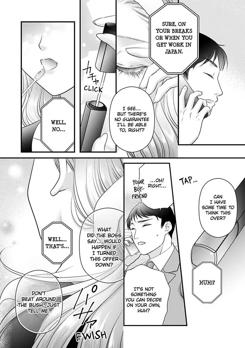 Oni To Majiwaru Oumagatoki Dame Nandomo Surikomanaide Chapter 28 - page 3