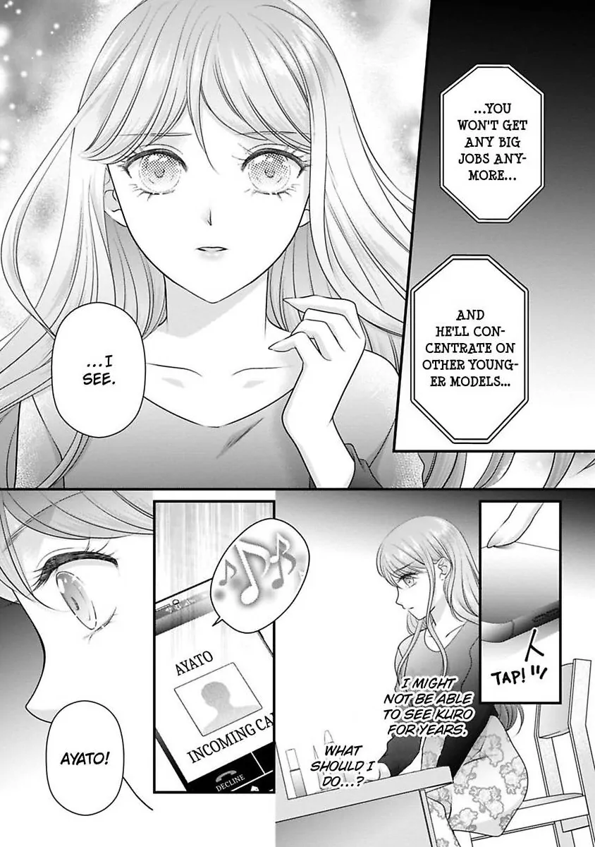 Oni To Majiwaru Oumagatoki Dame Nandomo Surikomanaide Chapter 28 - page 4