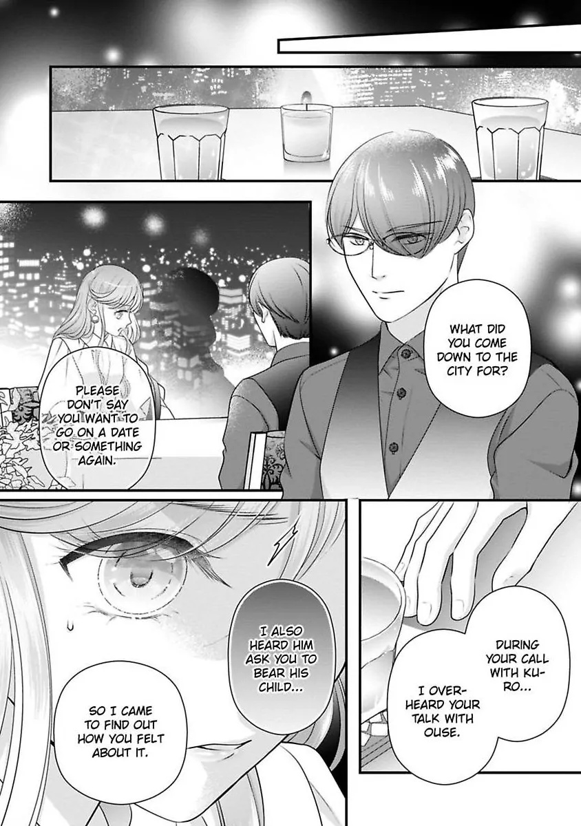 Oni To Majiwaru Oumagatoki Dame Nandomo Surikomanaide Chapter 28 - page 5