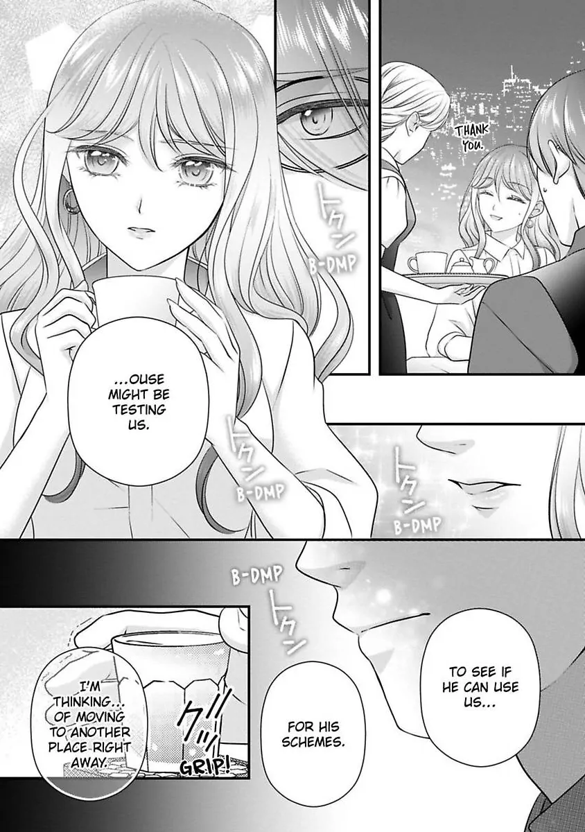 Oni To Majiwaru Oumagatoki Dame Nandomo Surikomanaide Chapter 28 - page 8
