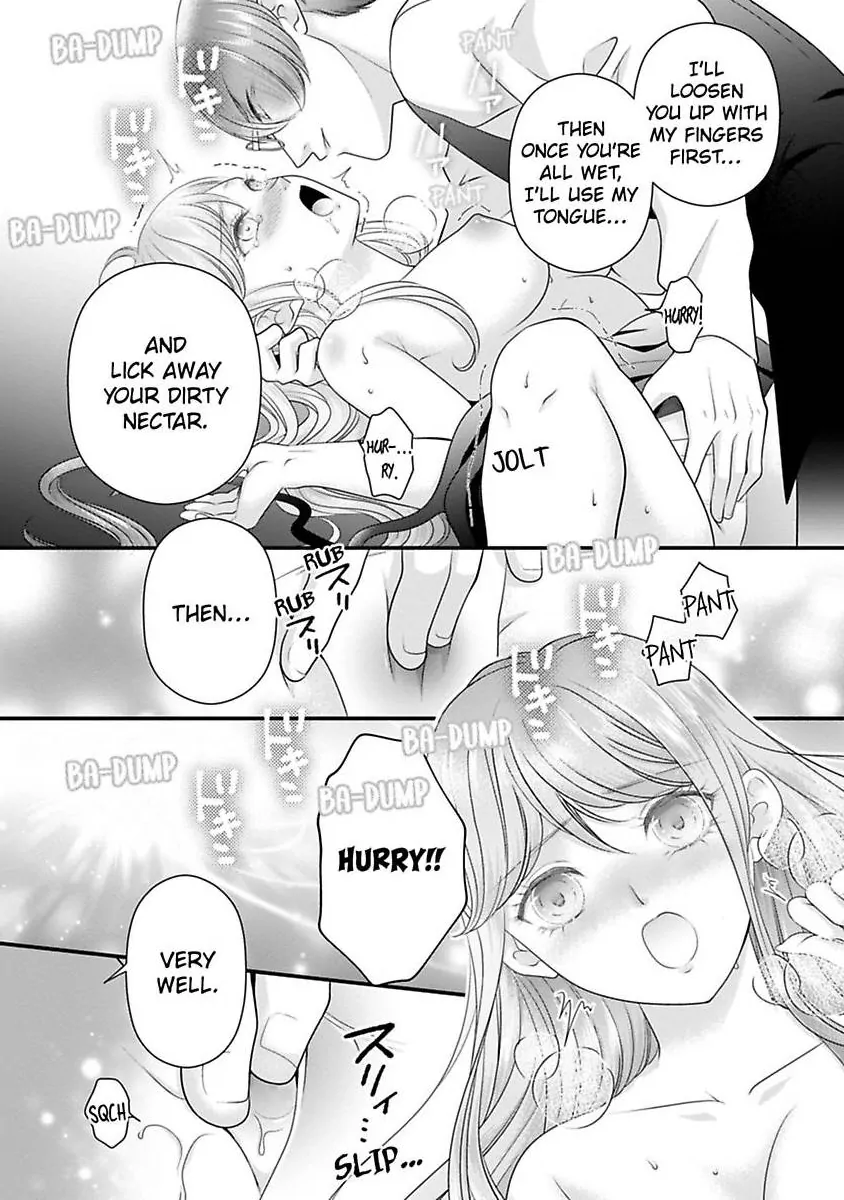 Oni To Majiwaru Oumagatoki Dame Nandomo Surikomanaide Chapter 29 - page 15