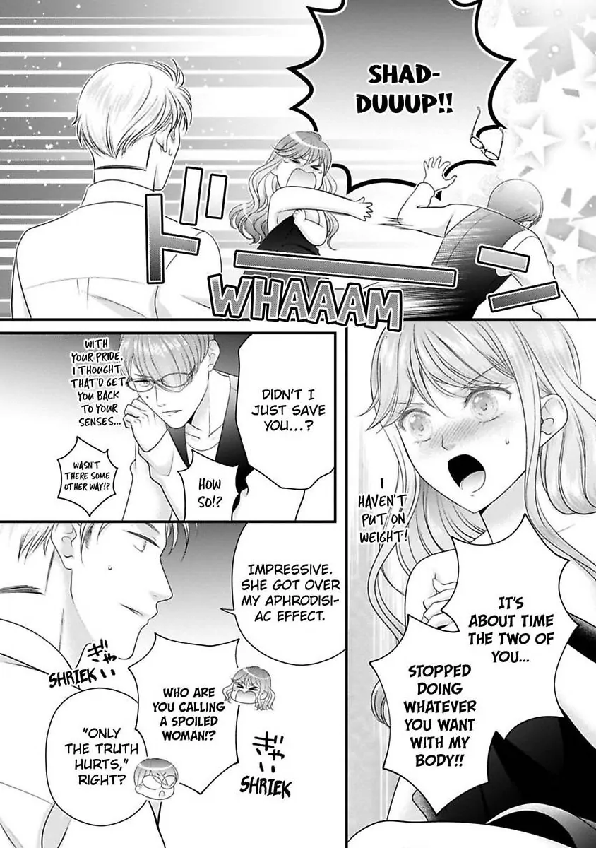 Oni To Majiwaru Oumagatoki Dame Nandomo Surikomanaide Chapter 29 - page 17