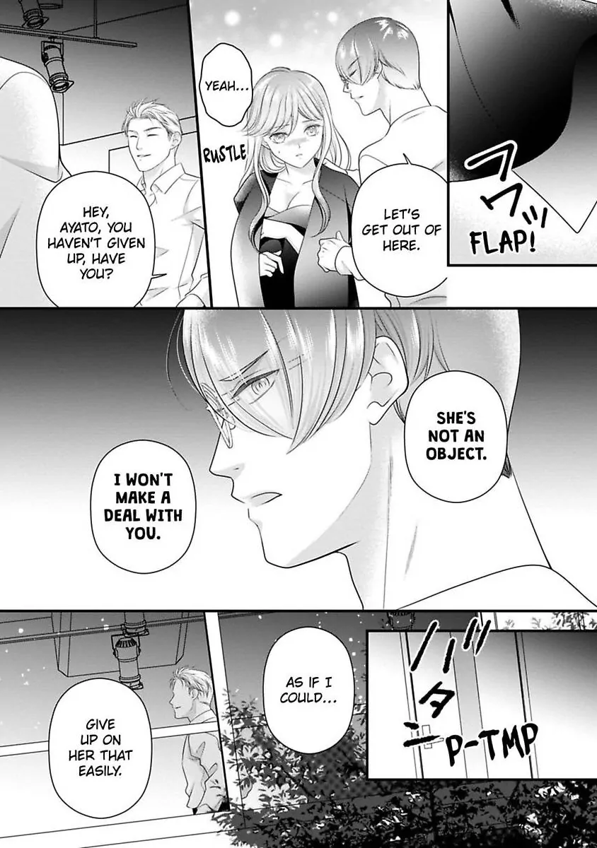 Oni To Majiwaru Oumagatoki Dame Nandomo Surikomanaide Chapter 29 - page 18