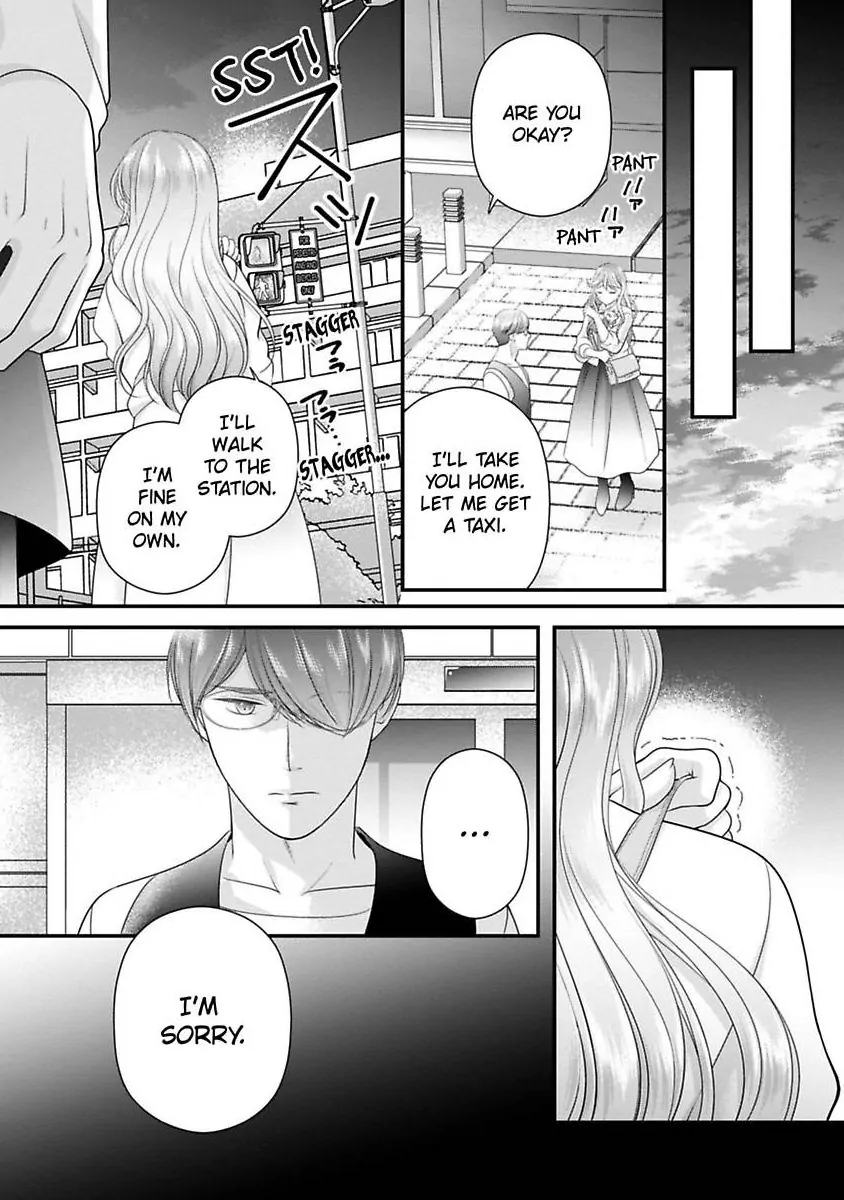 Oni To Majiwaru Oumagatoki Dame Nandomo Surikomanaide Chapter 29 - page 19