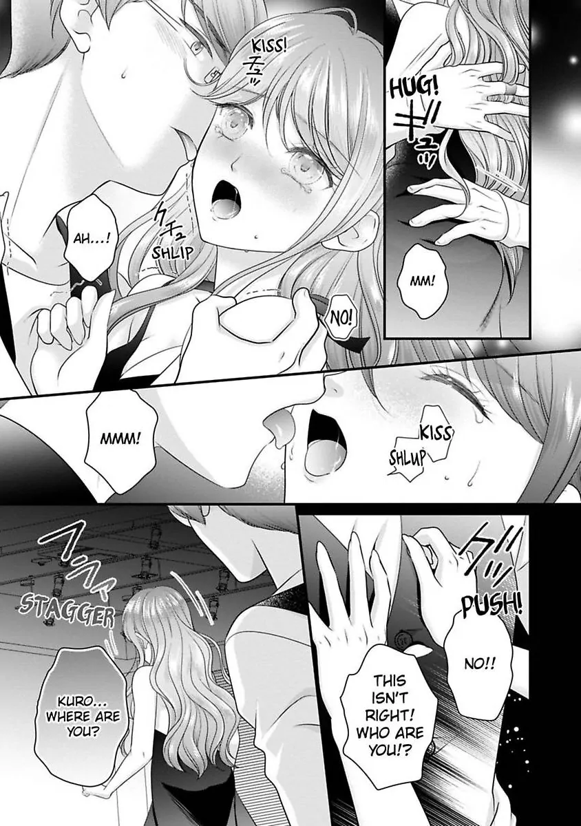 Oni To Majiwaru Oumagatoki Dame Nandomo Surikomanaide Chapter 29 - page 2