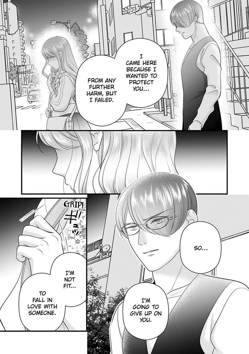 Oni To Majiwaru Oumagatoki Dame Nandomo Surikomanaide Chapter 29 - page 20