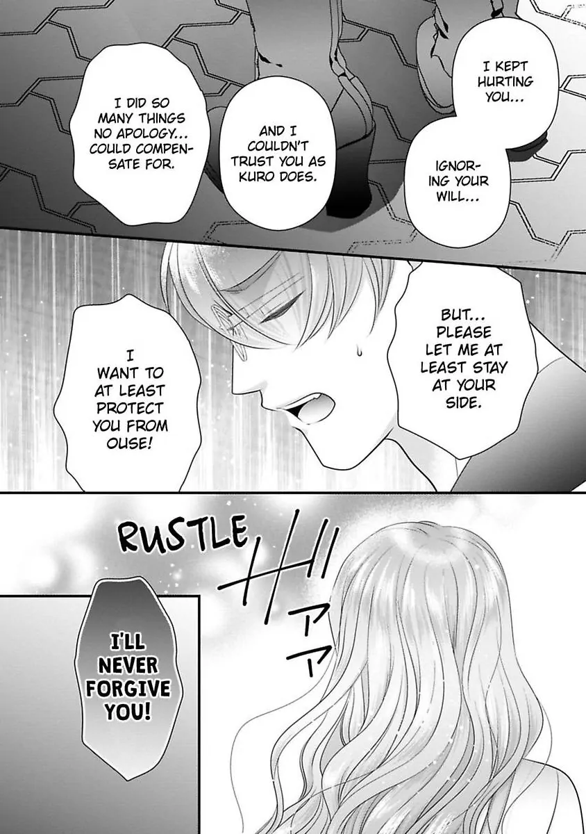 Oni To Majiwaru Oumagatoki Dame Nandomo Surikomanaide Chapter 29 - page 21