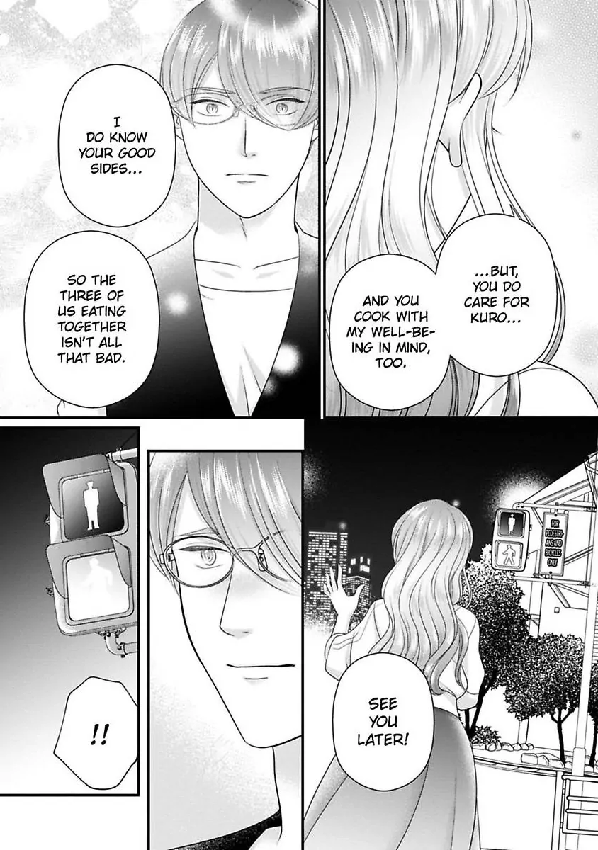 Oni To Majiwaru Oumagatoki Dame Nandomo Surikomanaide Chapter 29 - page 22