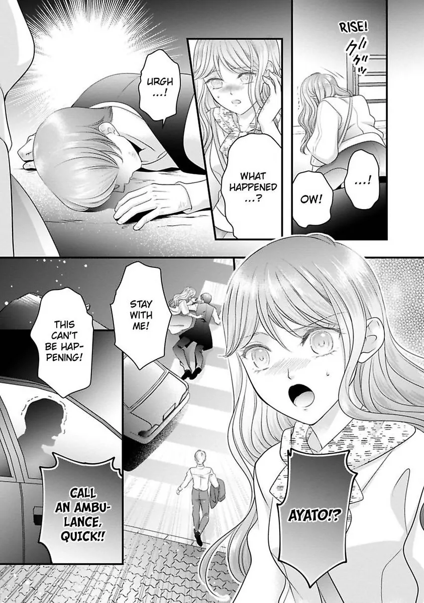 Oni To Majiwaru Oumagatoki Dame Nandomo Surikomanaide Chapter 29 - page 24