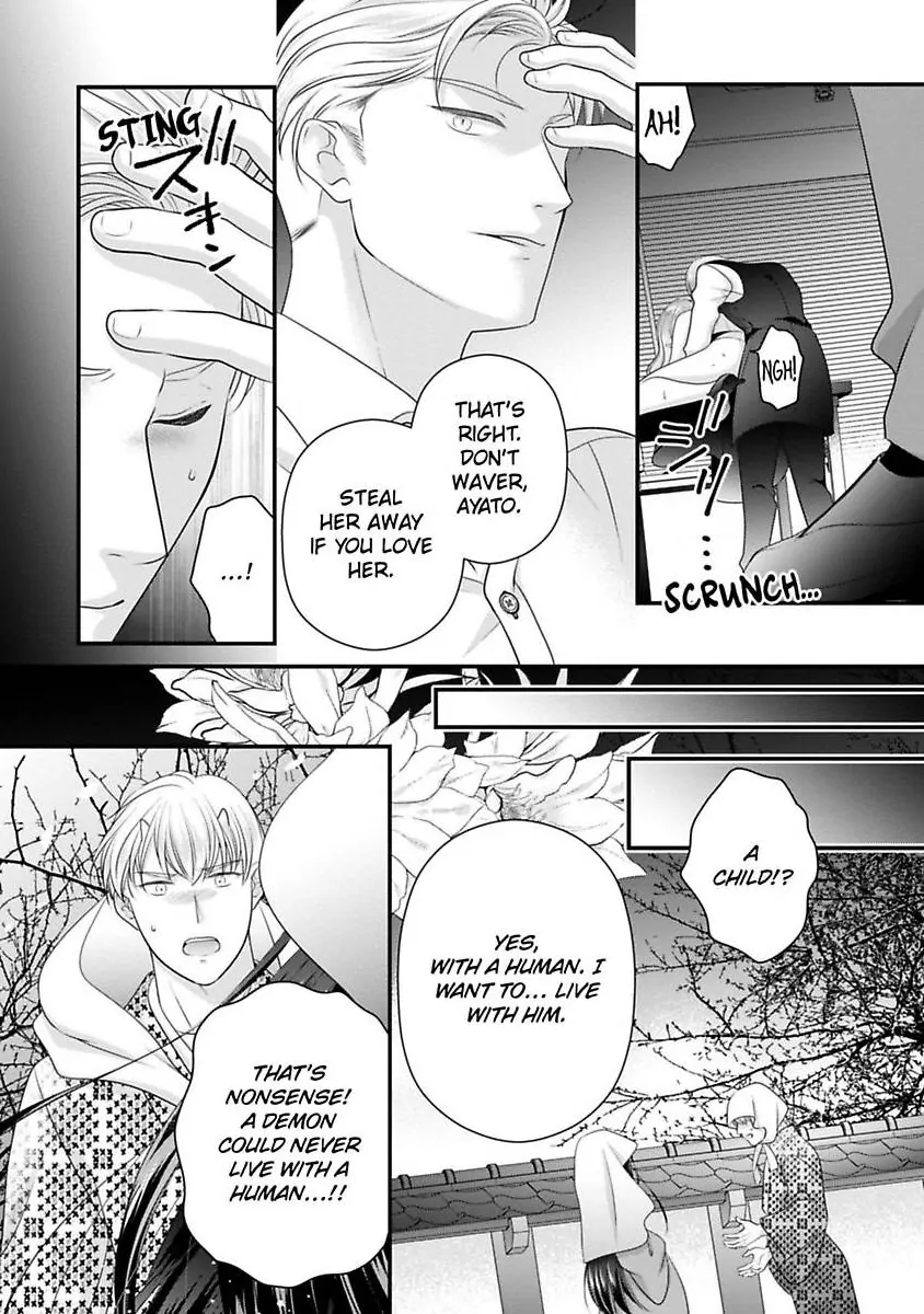 Oni To Majiwaru Oumagatoki Dame Nandomo Surikomanaide Chapter 29 - page 7