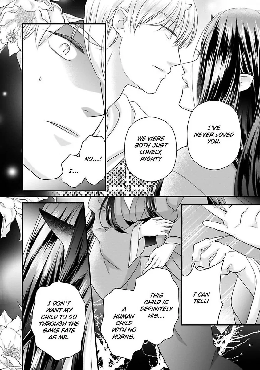 Oni To Majiwaru Oumagatoki Dame Nandomo Surikomanaide Chapter 29 - page 8