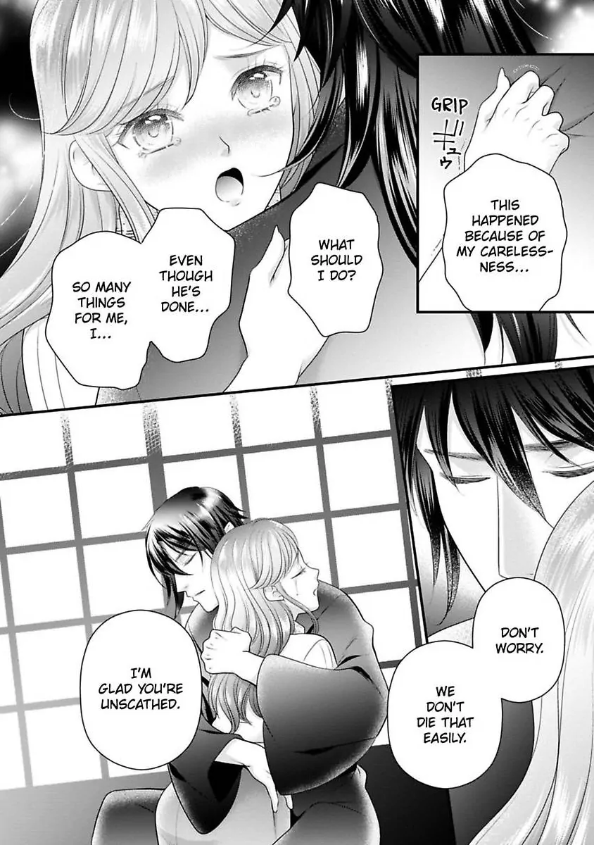 Oni To Majiwaru Oumagatoki Dame Nandomo Surikomanaide Chapter 30 - page 11