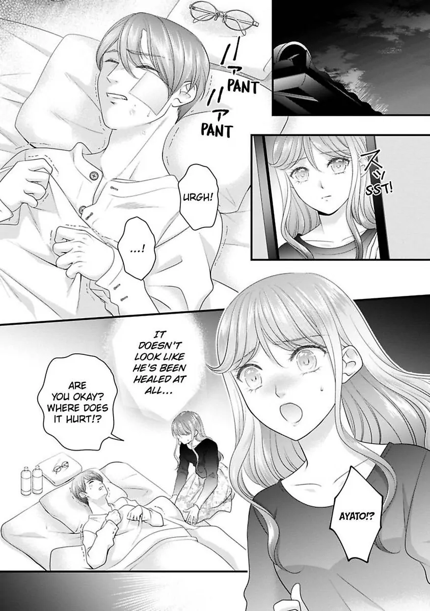 Oni To Majiwaru Oumagatoki Dame Nandomo Surikomanaide Chapter 30 - page 13