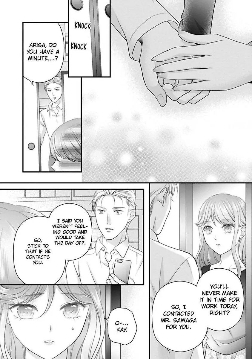 Oni To Majiwaru Oumagatoki Dame Nandomo Surikomanaide Chapter 30 - page 15