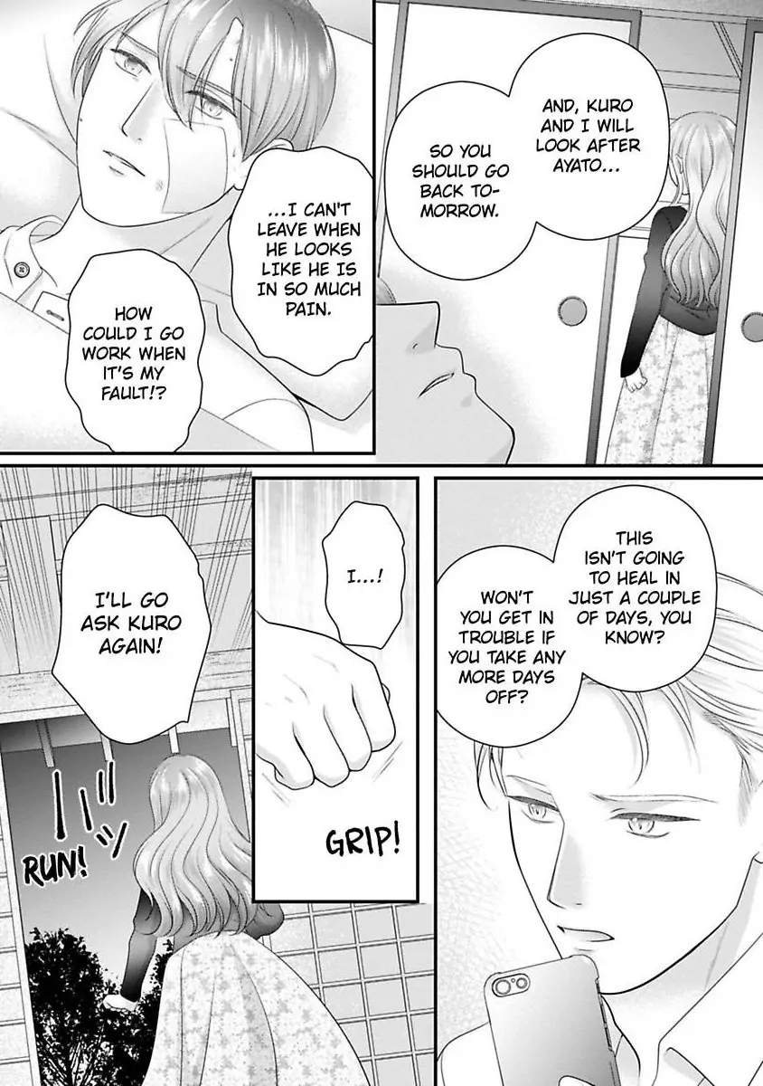 Oni To Majiwaru Oumagatoki Dame Nandomo Surikomanaide Chapter 30 - page 16