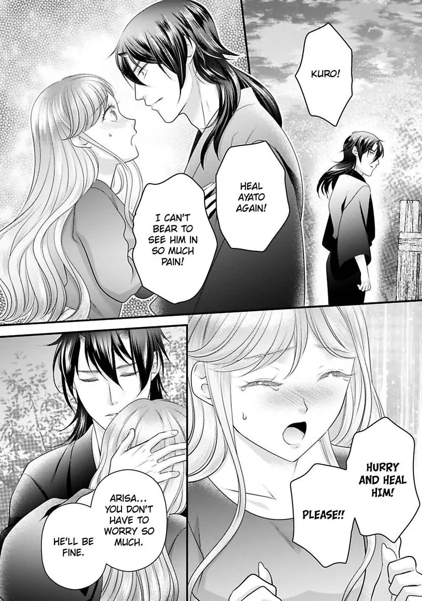 Oni To Majiwaru Oumagatoki Dame Nandomo Surikomanaide Chapter 30 - page 17